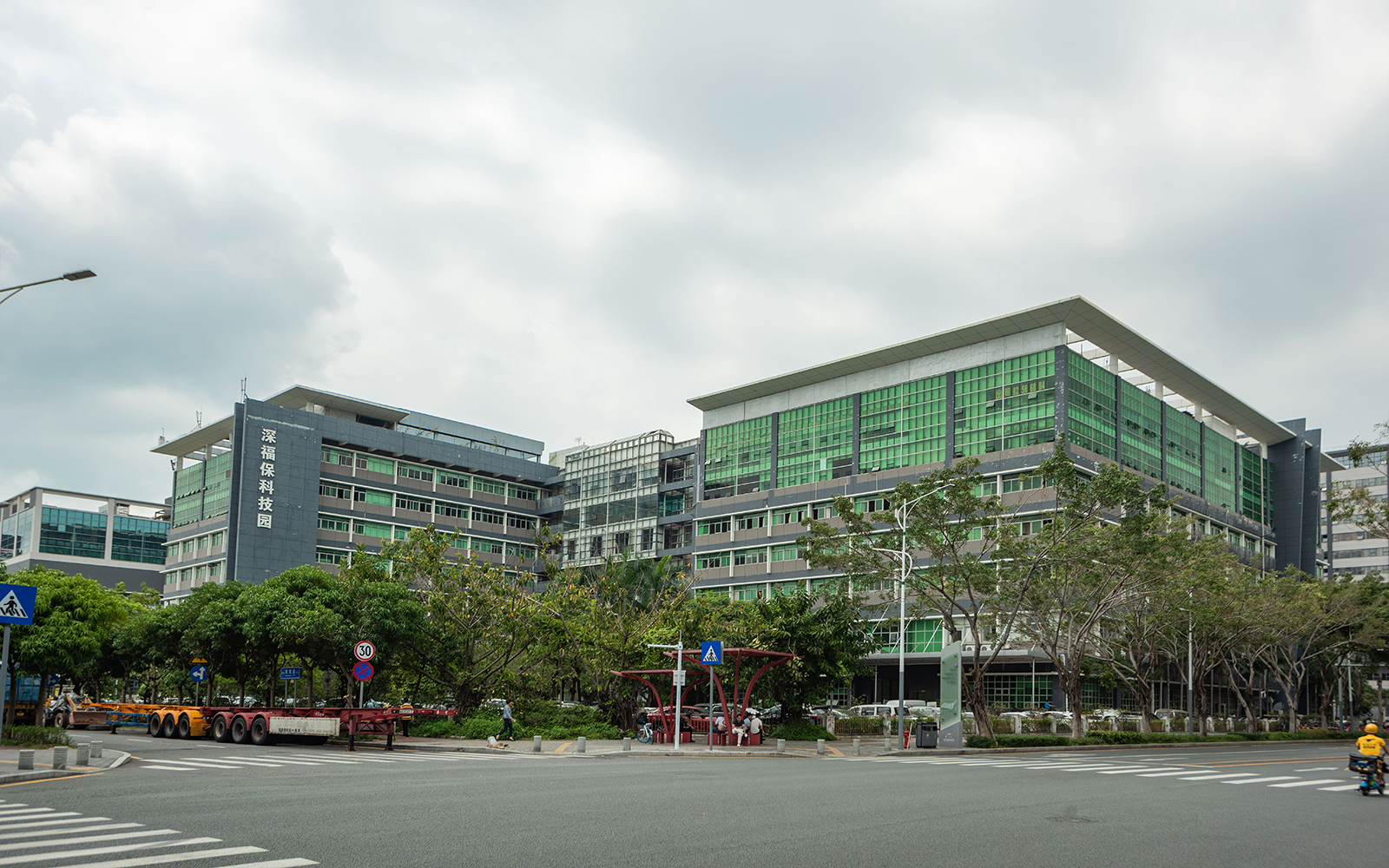 深福保科技工业园实景图