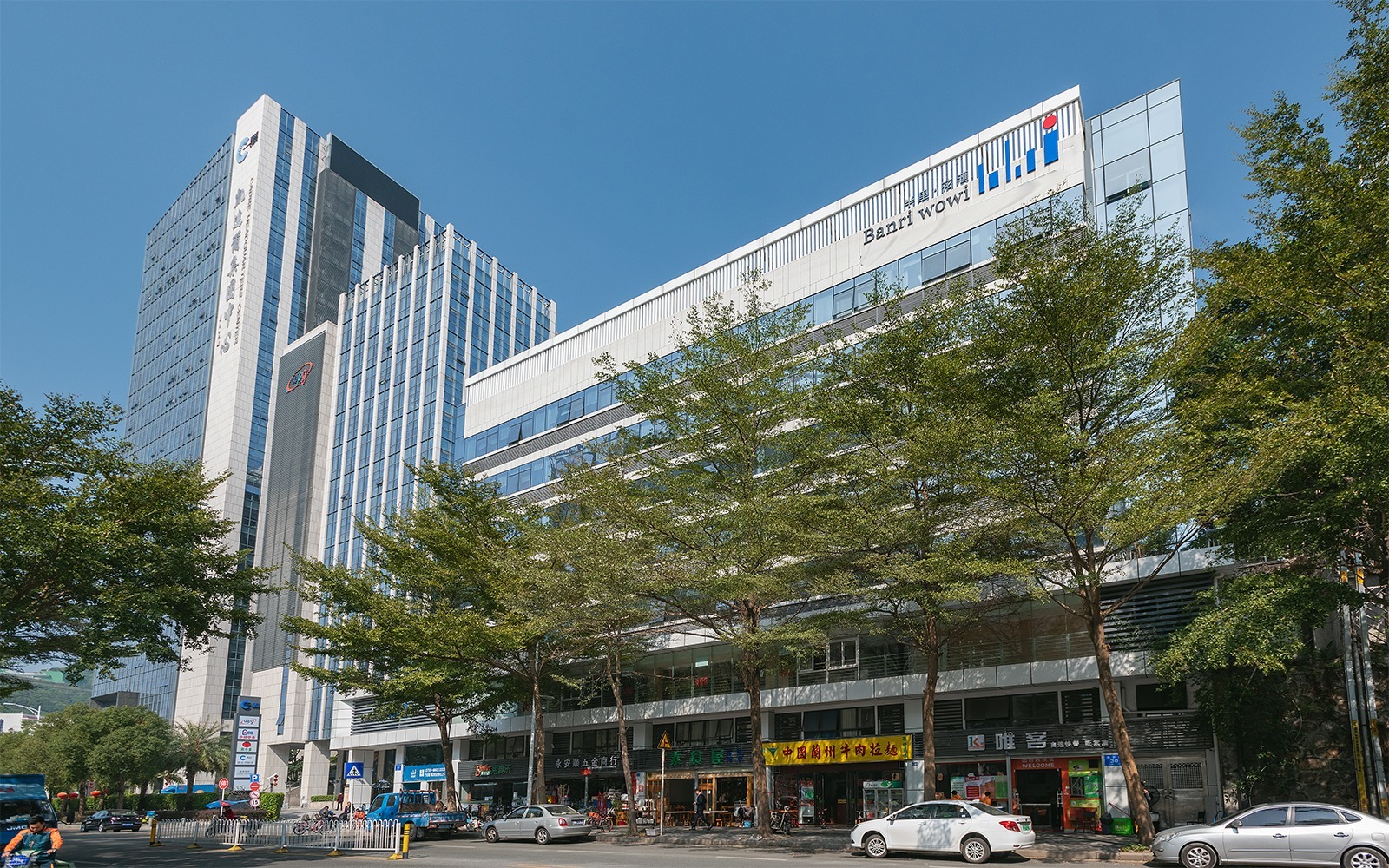 半里花汇实景图