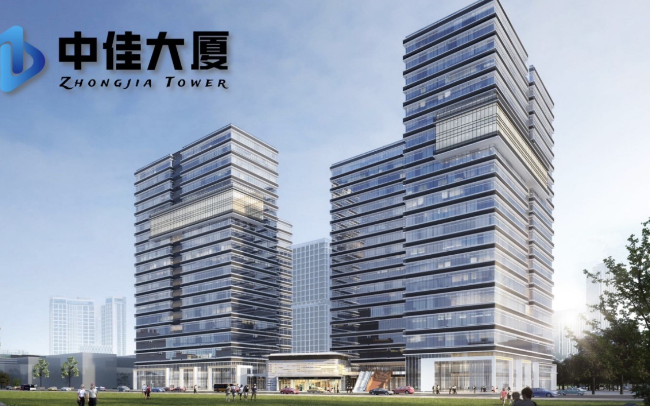 中佳大厦实景图
