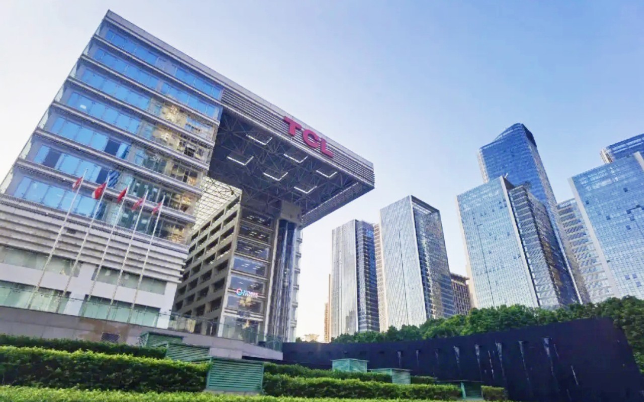 TCL大厦 图片1