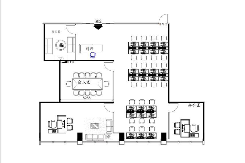 侨城坊 320㎡ 精装 低层办公室出租