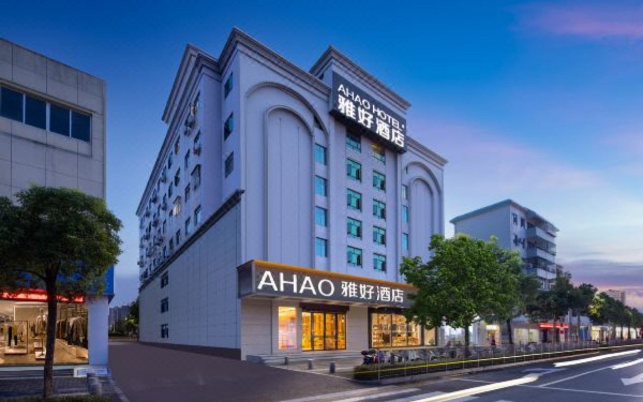 AHAO雅好酒店(玉律雅好大厦)实景图