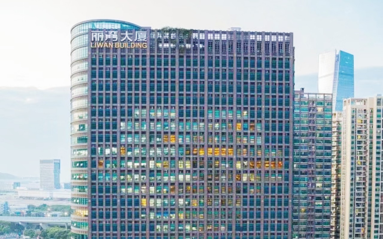 丽湾大厦 图片1