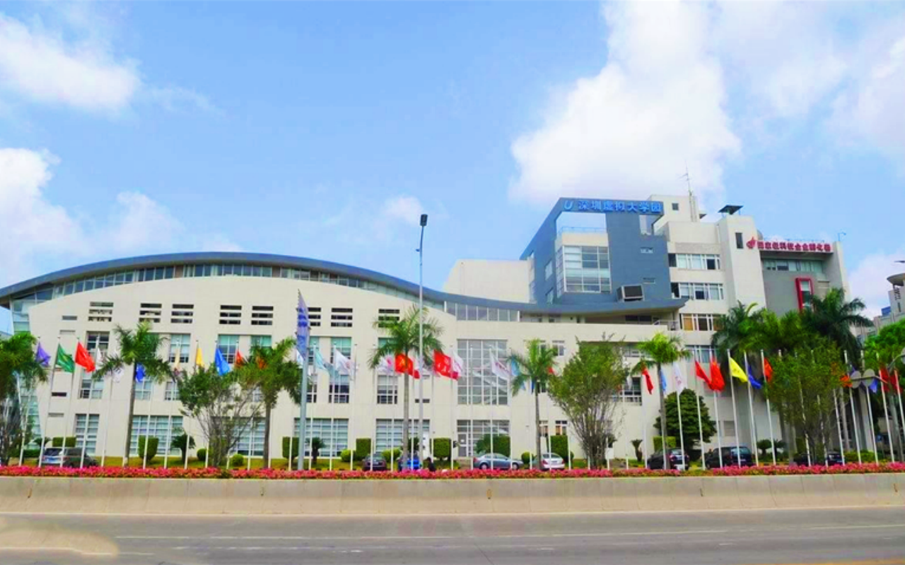 高新技术产业园(虚拟大学园) 图片1