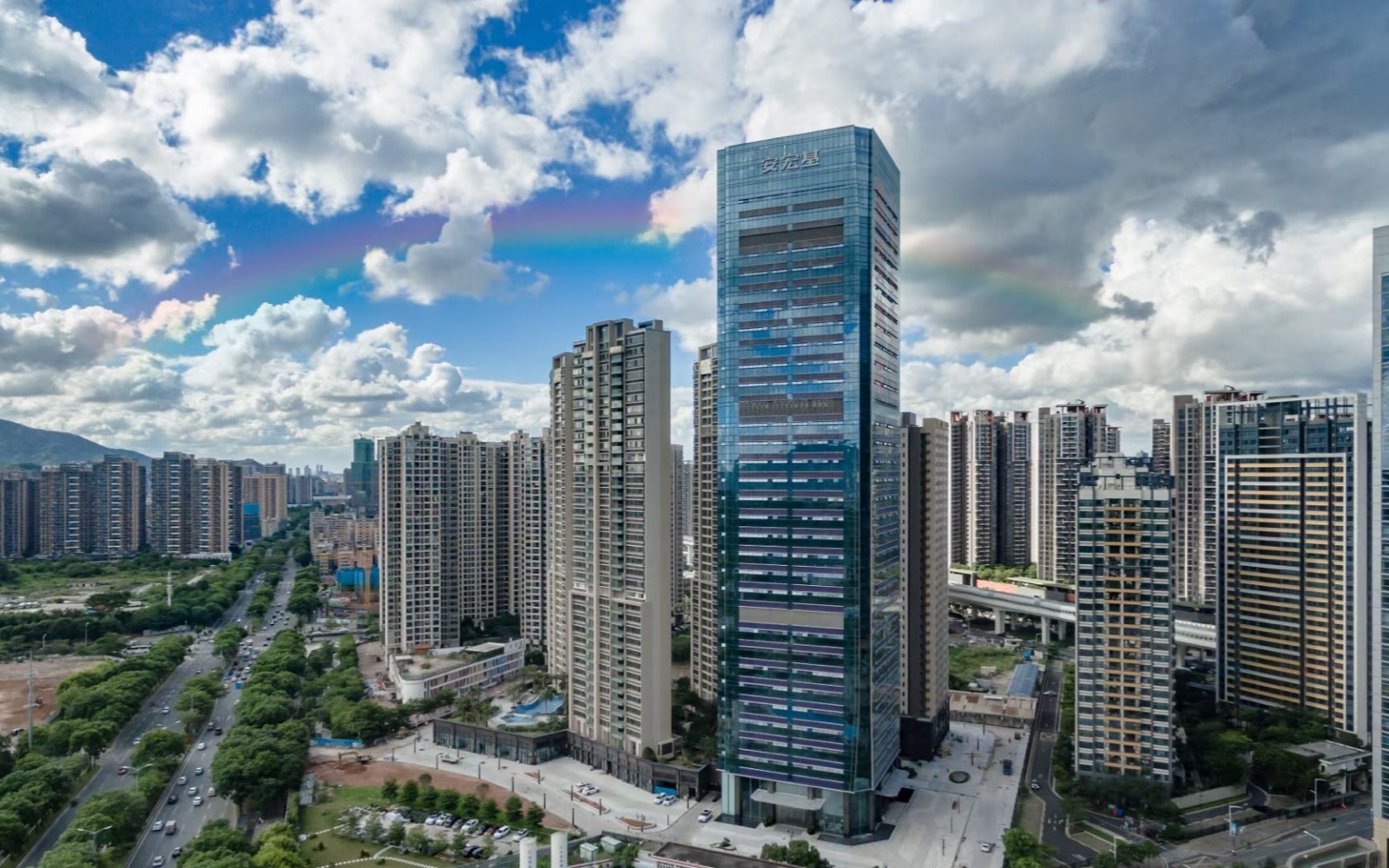 安宏基天曜广场实景图