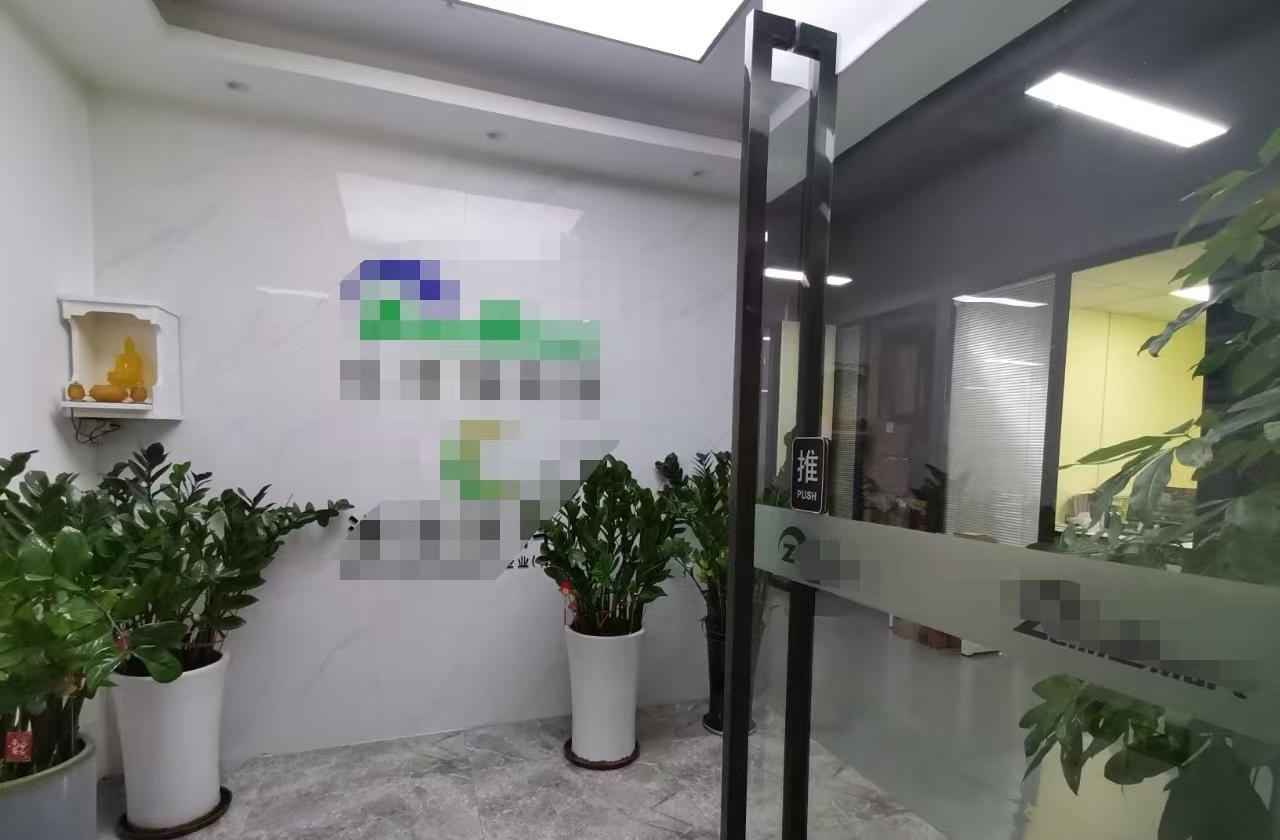 德至高科创园 630㎡ 精装 低楼层办公室出租