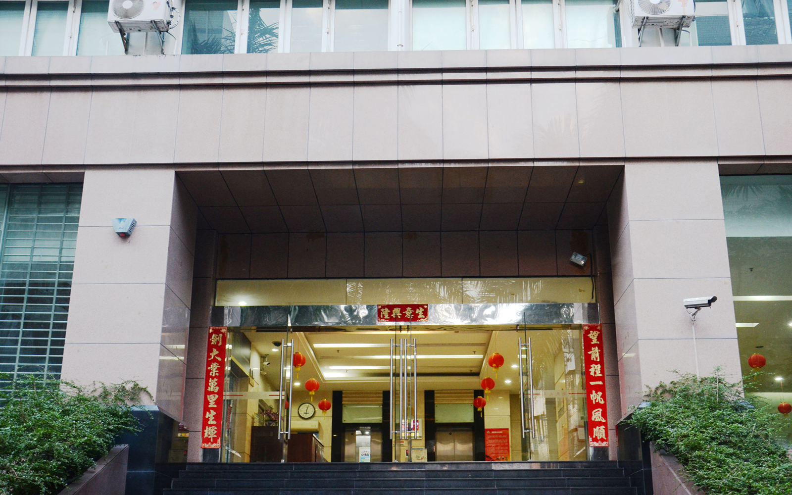 金民大厦 图片4