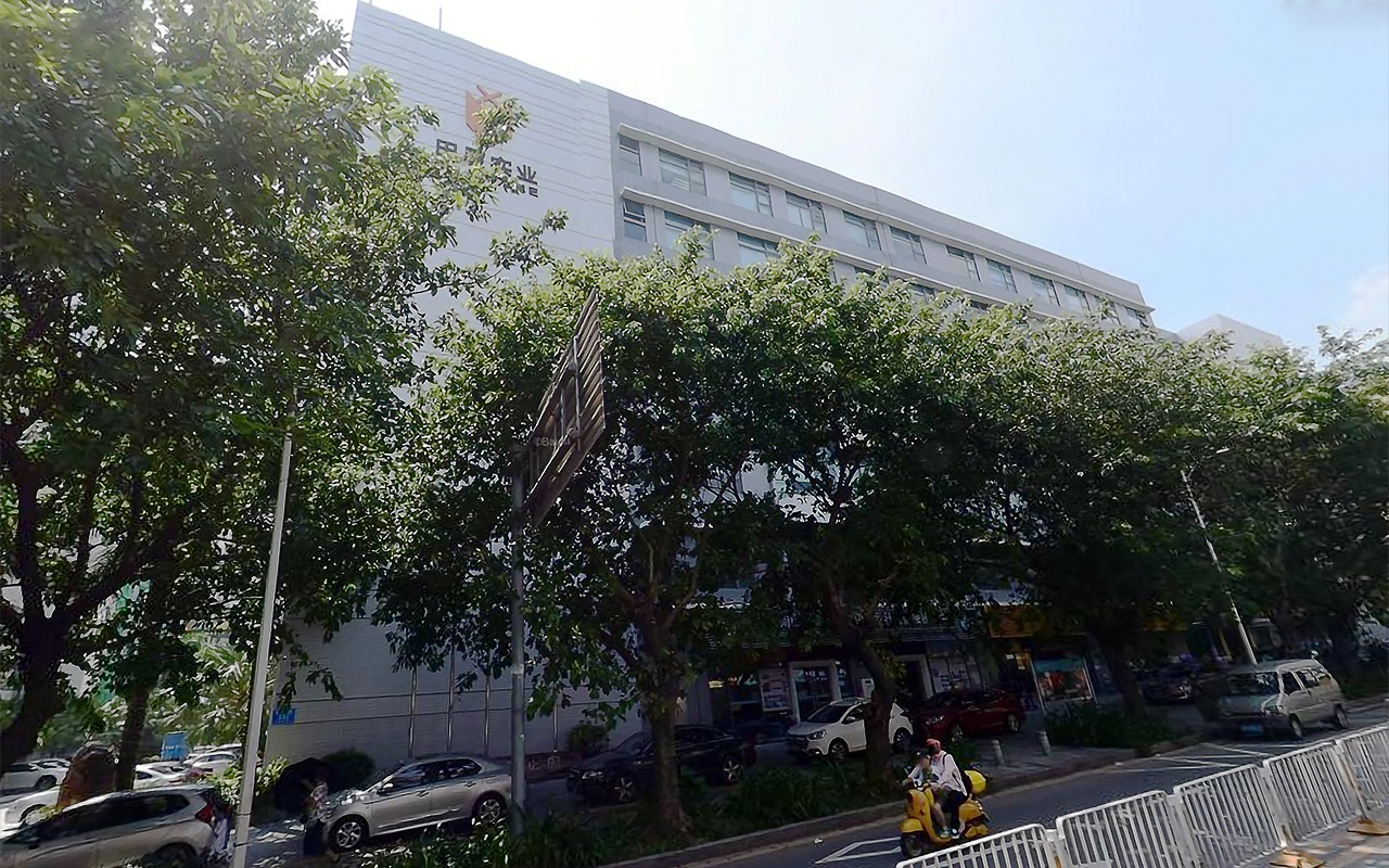 田厦IC产业园 图片1