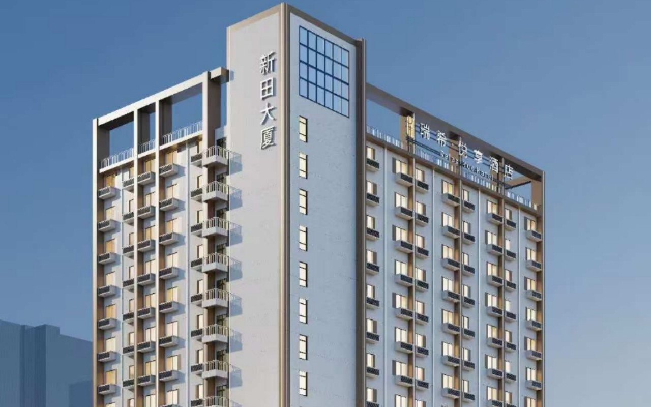 新田大厦实景图