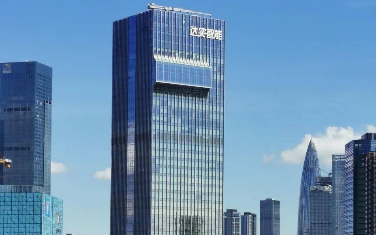 达实智能大厦 图片2