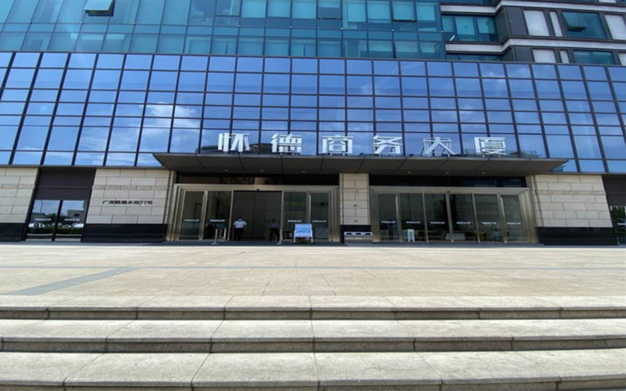 怀德商务大厦 图片3