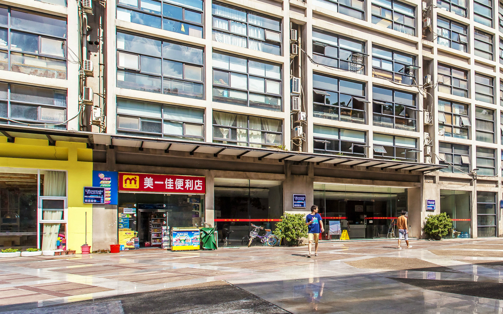 雕塑家园 图片1