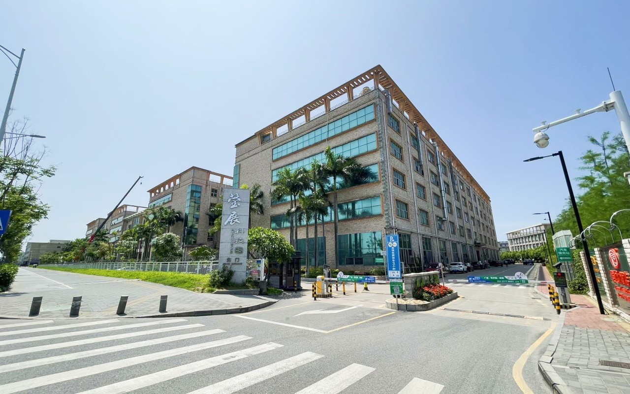 莹展科技园 图片2