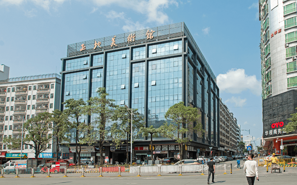 正地美术馆(正地大厦)实景图