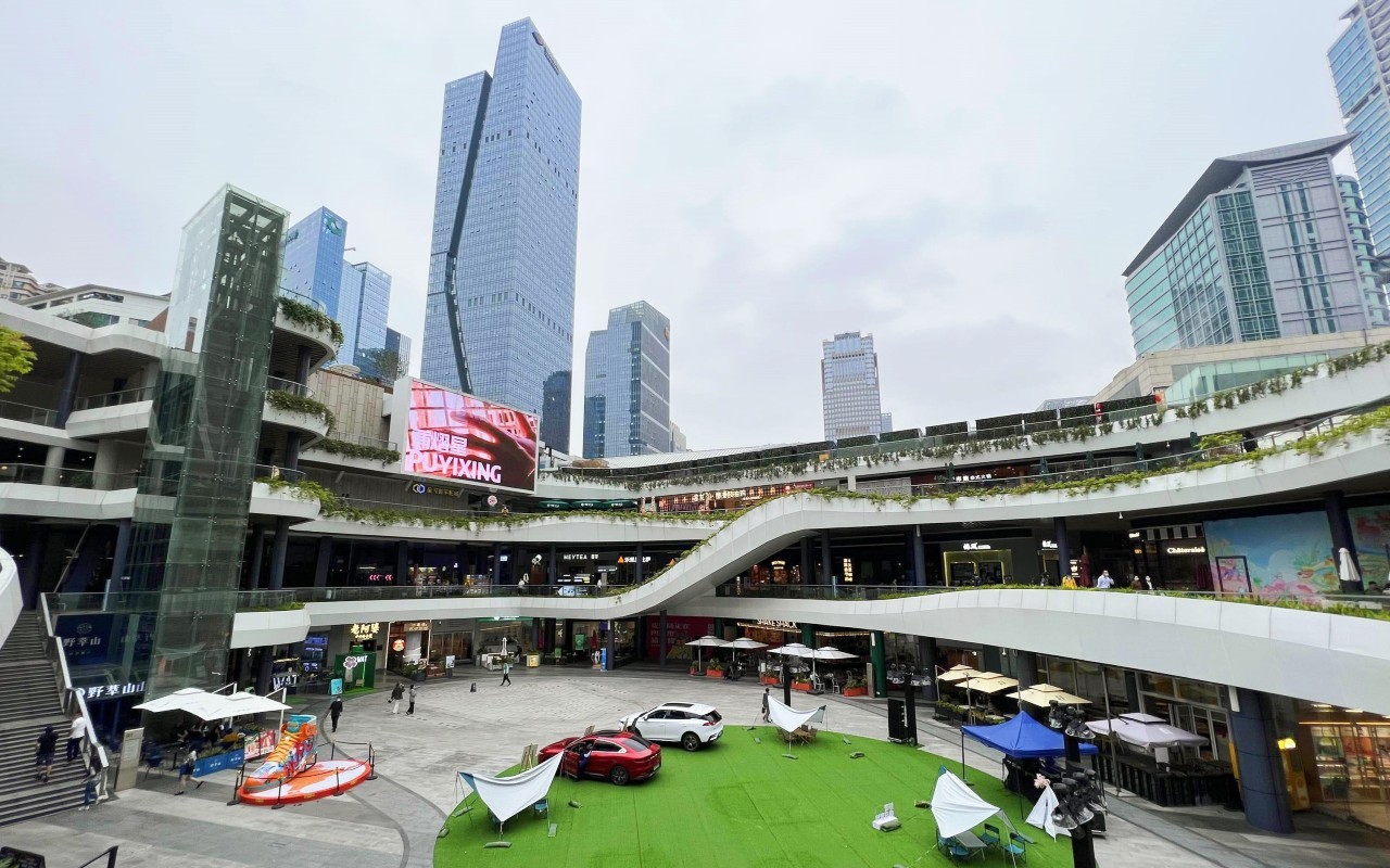购物公园（商铺） 图片4
