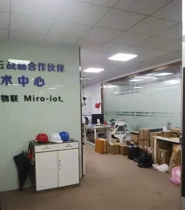 腾飞工业大厦 216㎡ 精装 中楼层办公室出租