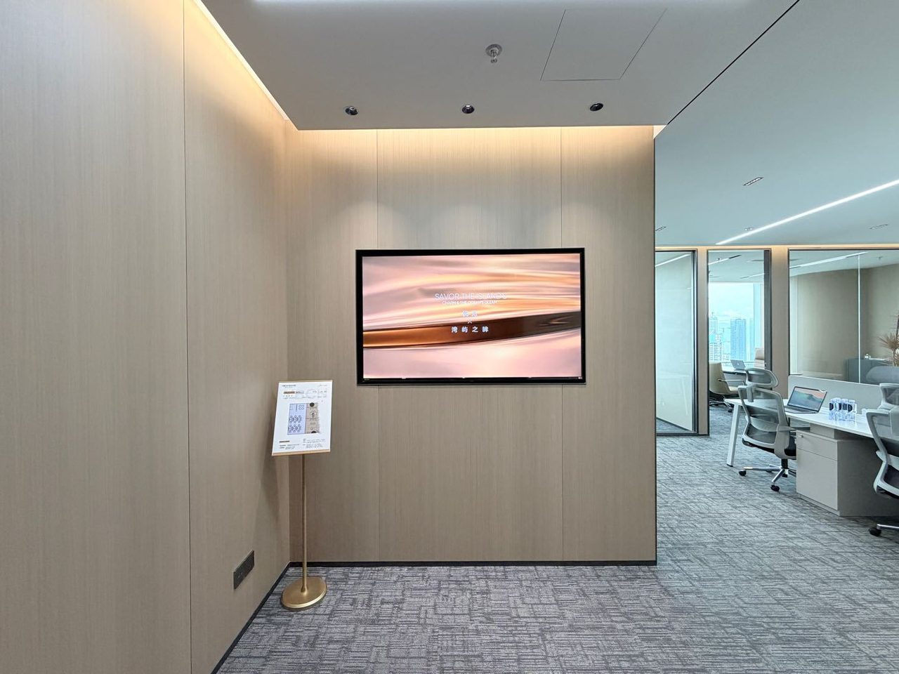 福田区沙头写字楼出租 中洲湾 C FutureCity 180㎡精装