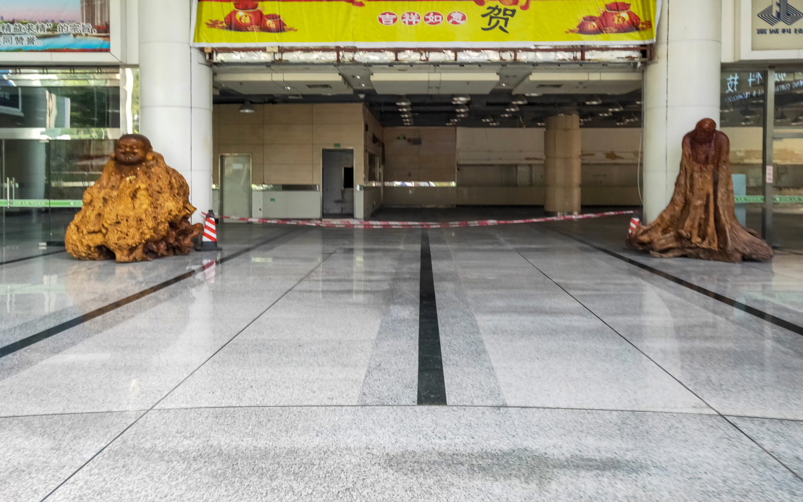 富诚科技大厦 图片4