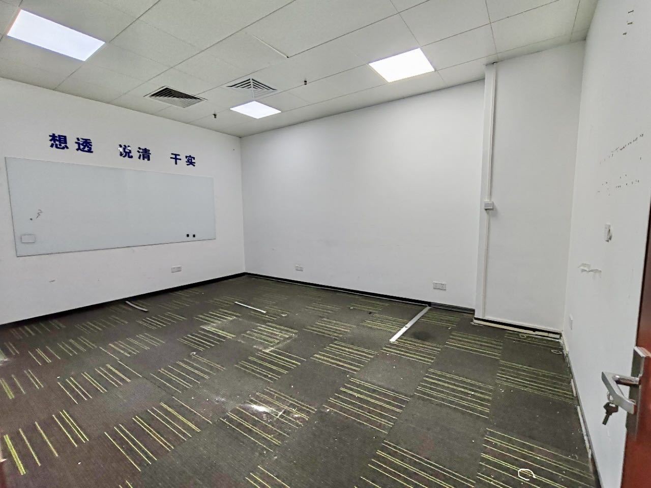 国人通信大厦 463㎡ 精装 中层办公室出租