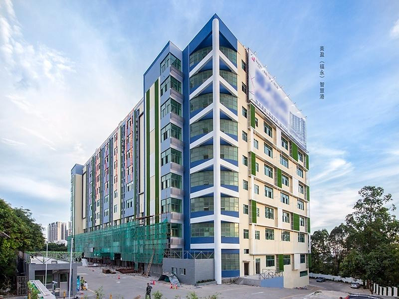 美盈智汇港实景图
