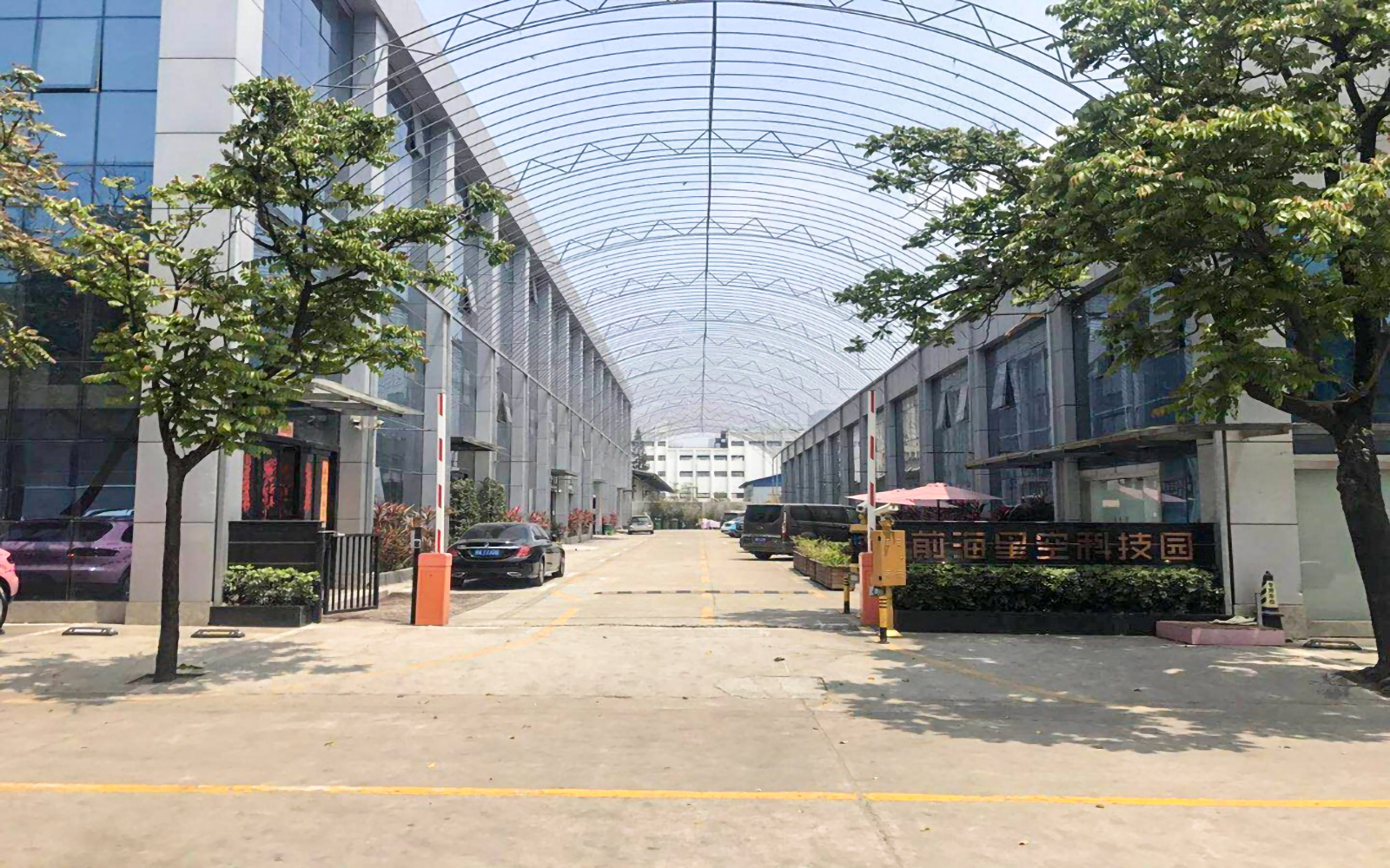 前海星空科技园 图片1