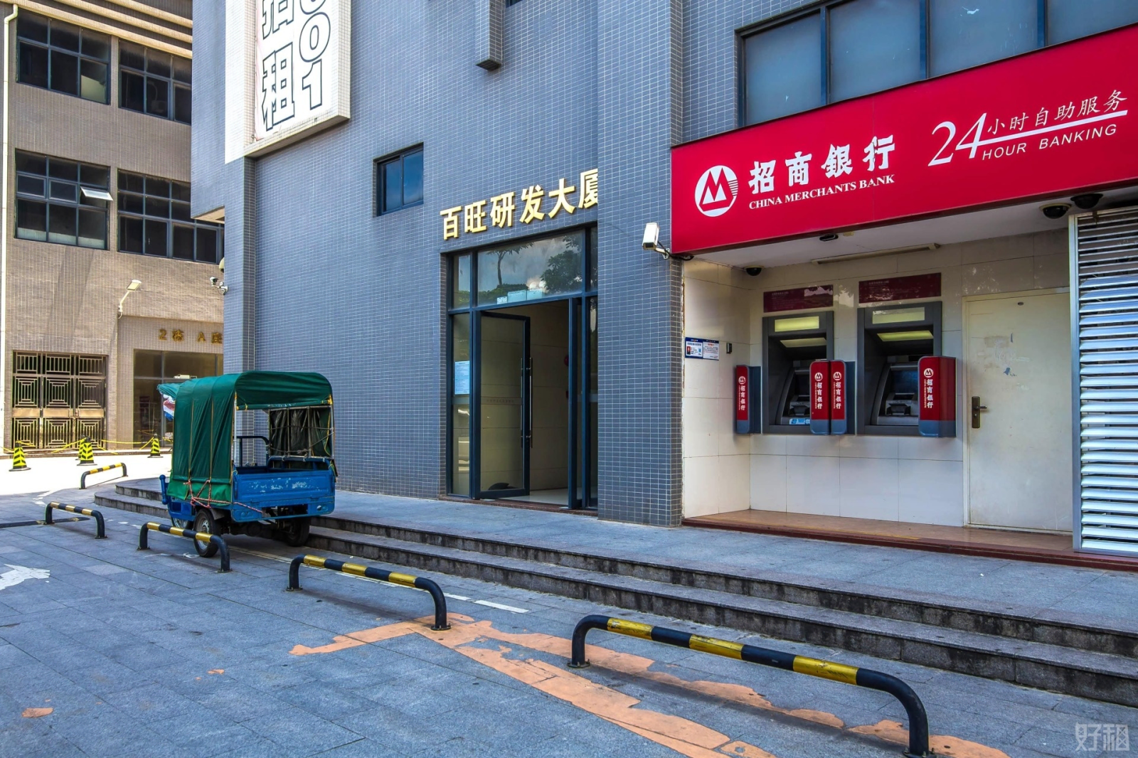 百旺研发大厦 图片1