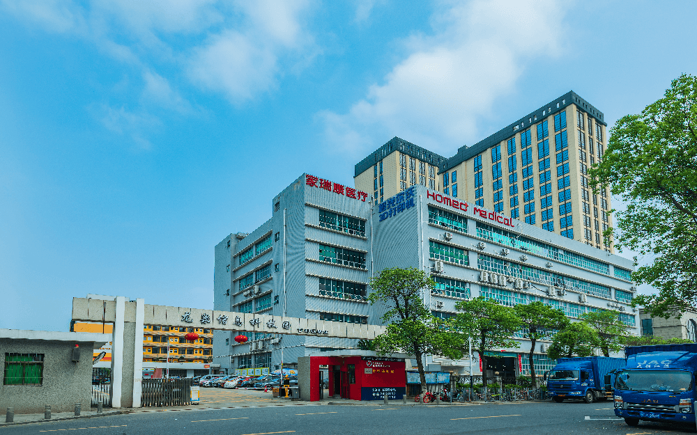 百利源商务港实景图