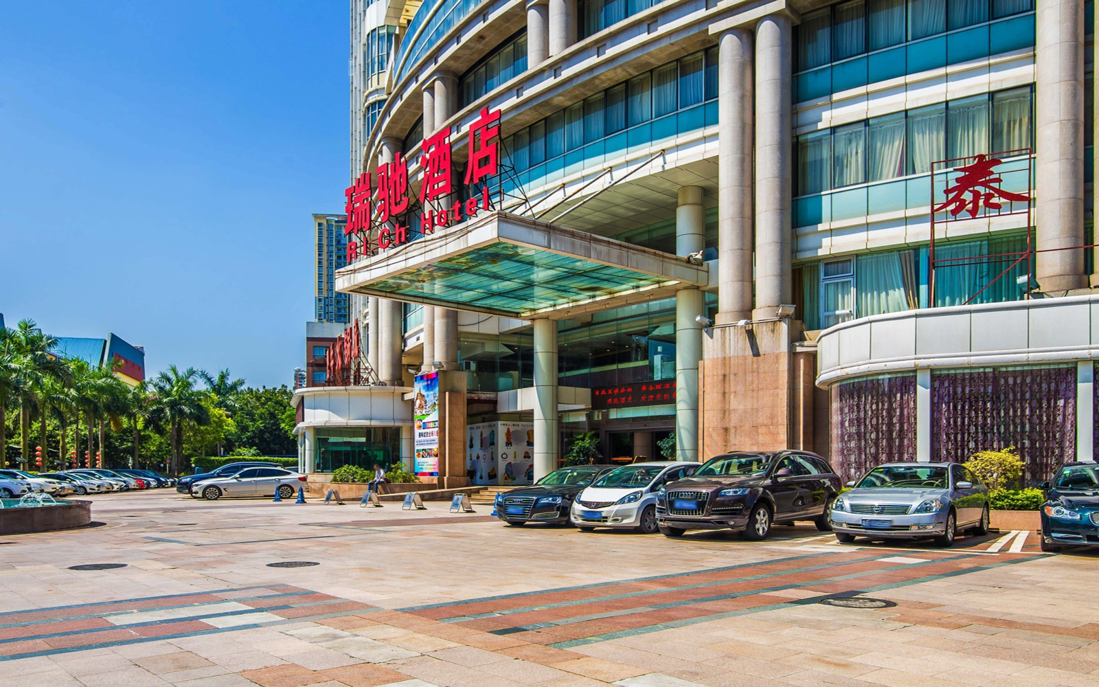 国际市长交流中心 图片1