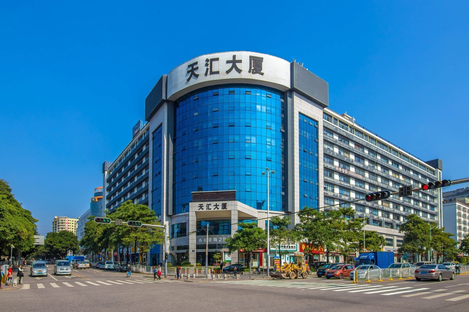 天汇大厦实景图