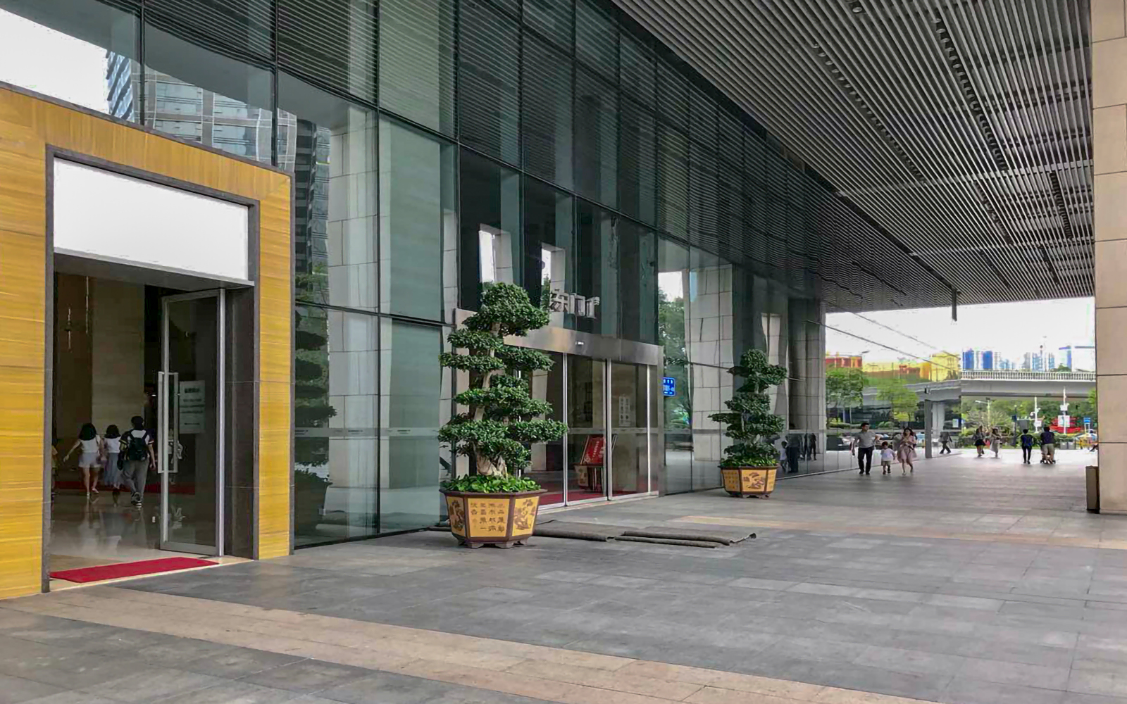 振业国际商务中心 图片1