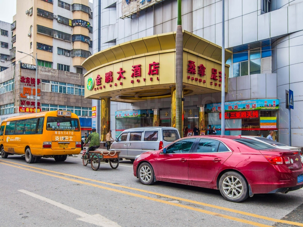 金鹏大厦 图片1