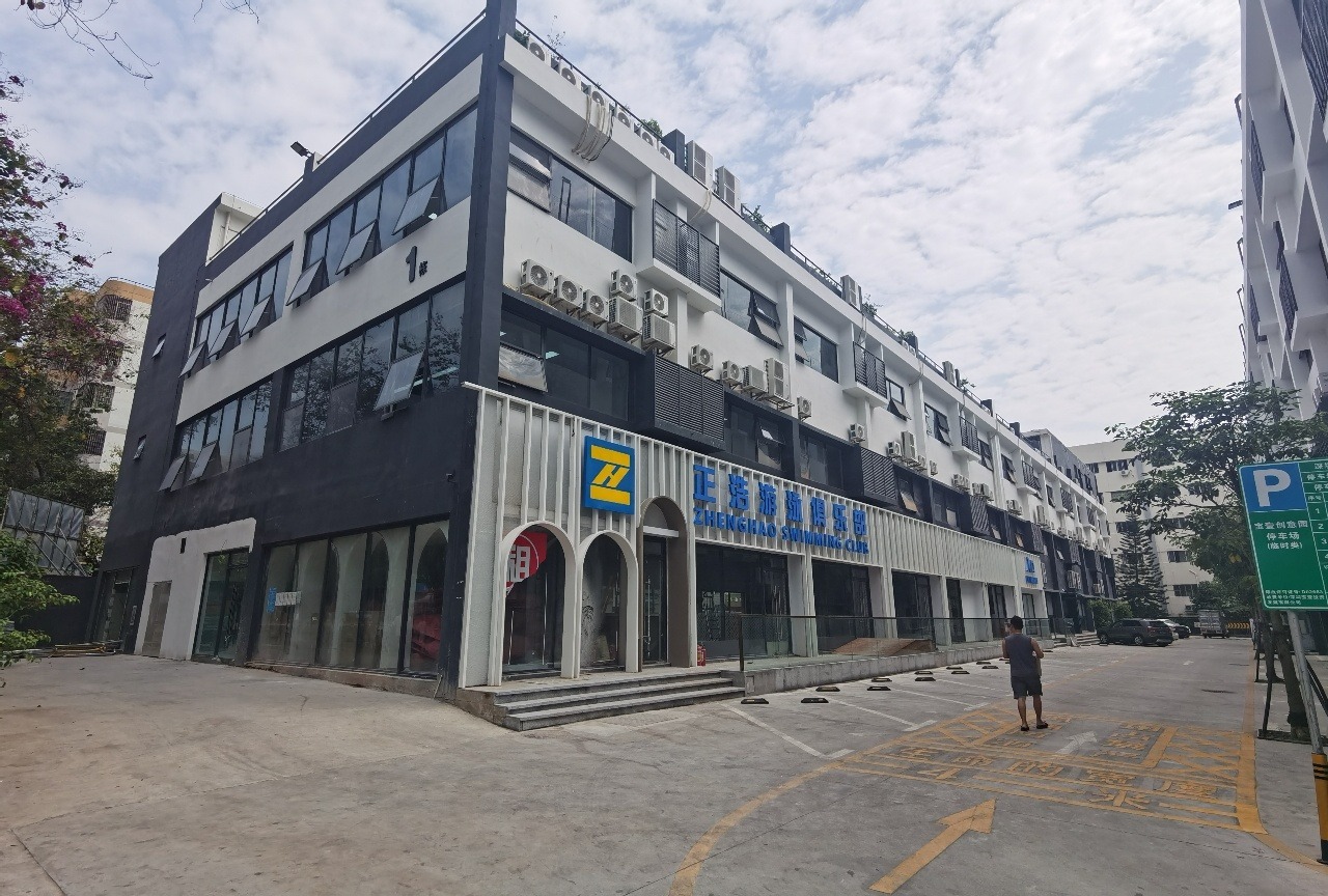 宝壹创意园实景图