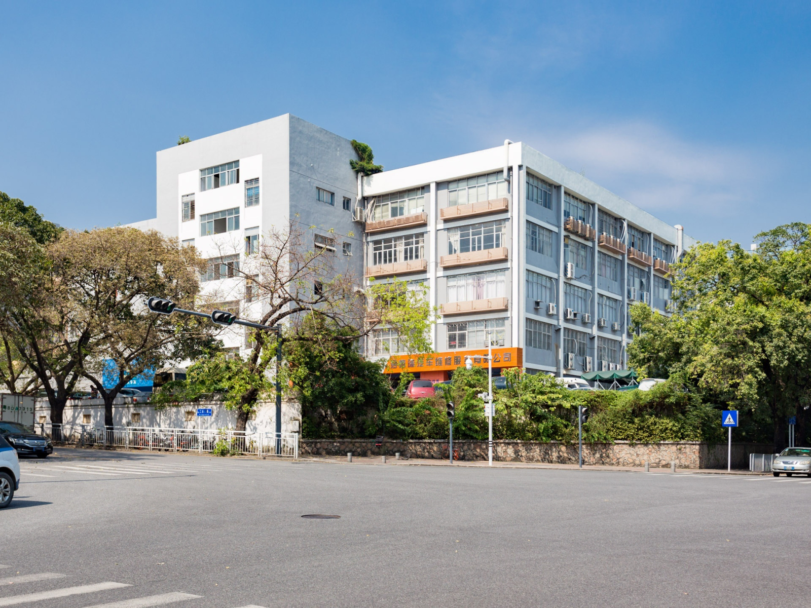 兴华工业大厦实景图