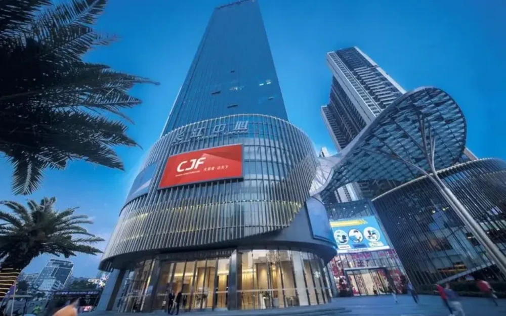 长江中心实景图