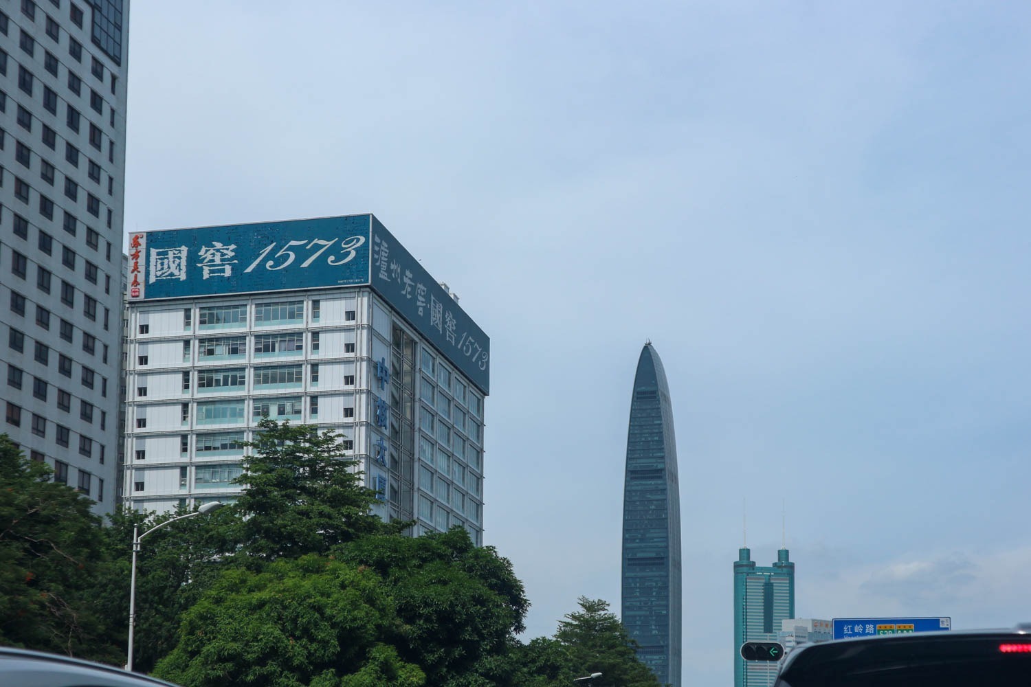 中核大厦 图片1