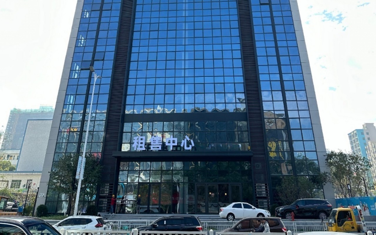 森业创达大厦 图片3