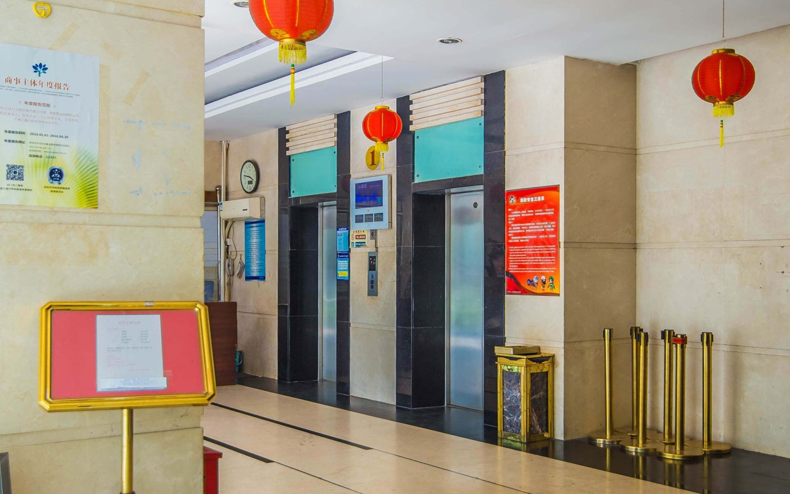 金民大厦 图片1