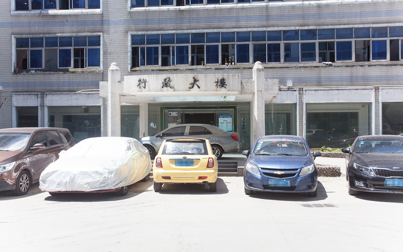 国润工业园 图片3
