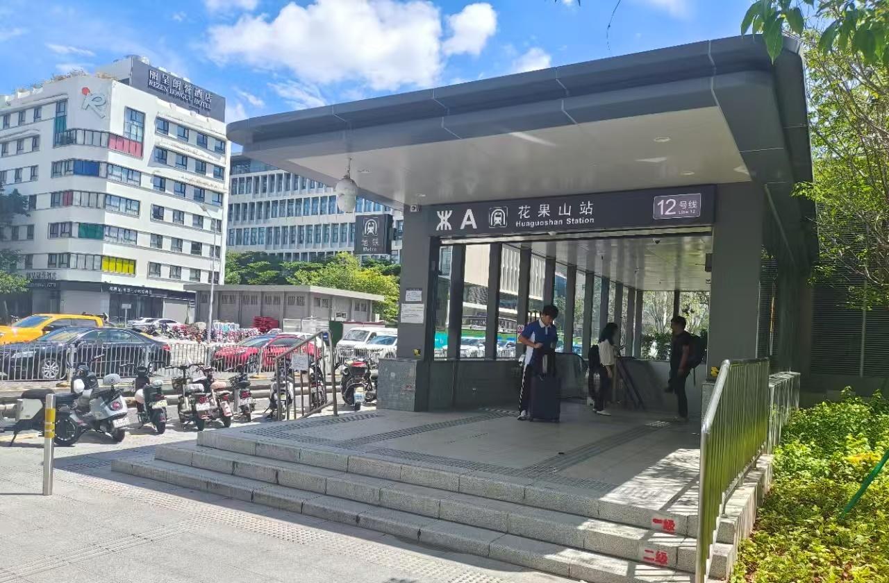 兴华工业大厦 138㎡ 精装 低楼层办公室出租