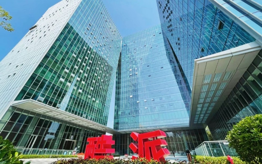 酷派大厦实景图