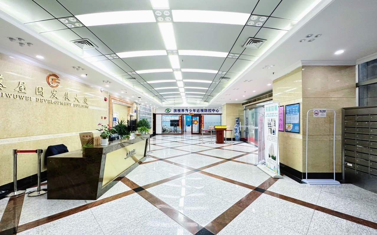 蔡屋围发展大厦 图片3