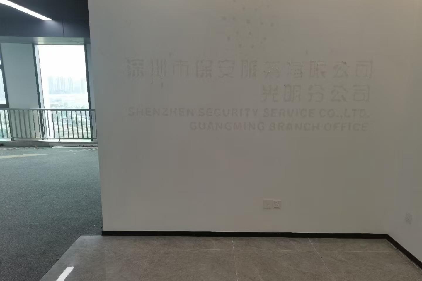 展辰大厦 248㎡ 精装 中楼层办公室出租