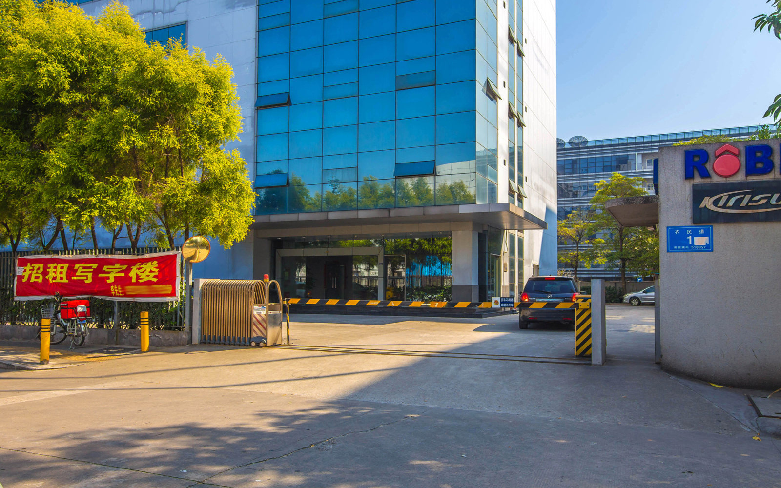深圳市贝特尔大厦 图片1