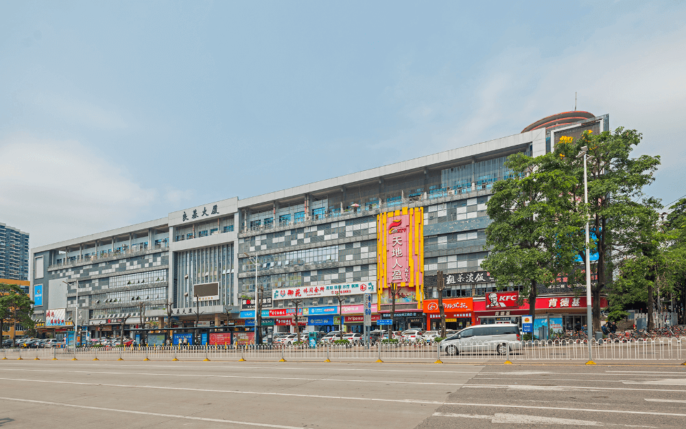 良基大厦实景图