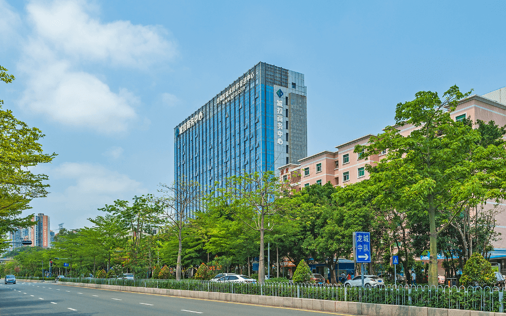 城投商务中心实景图