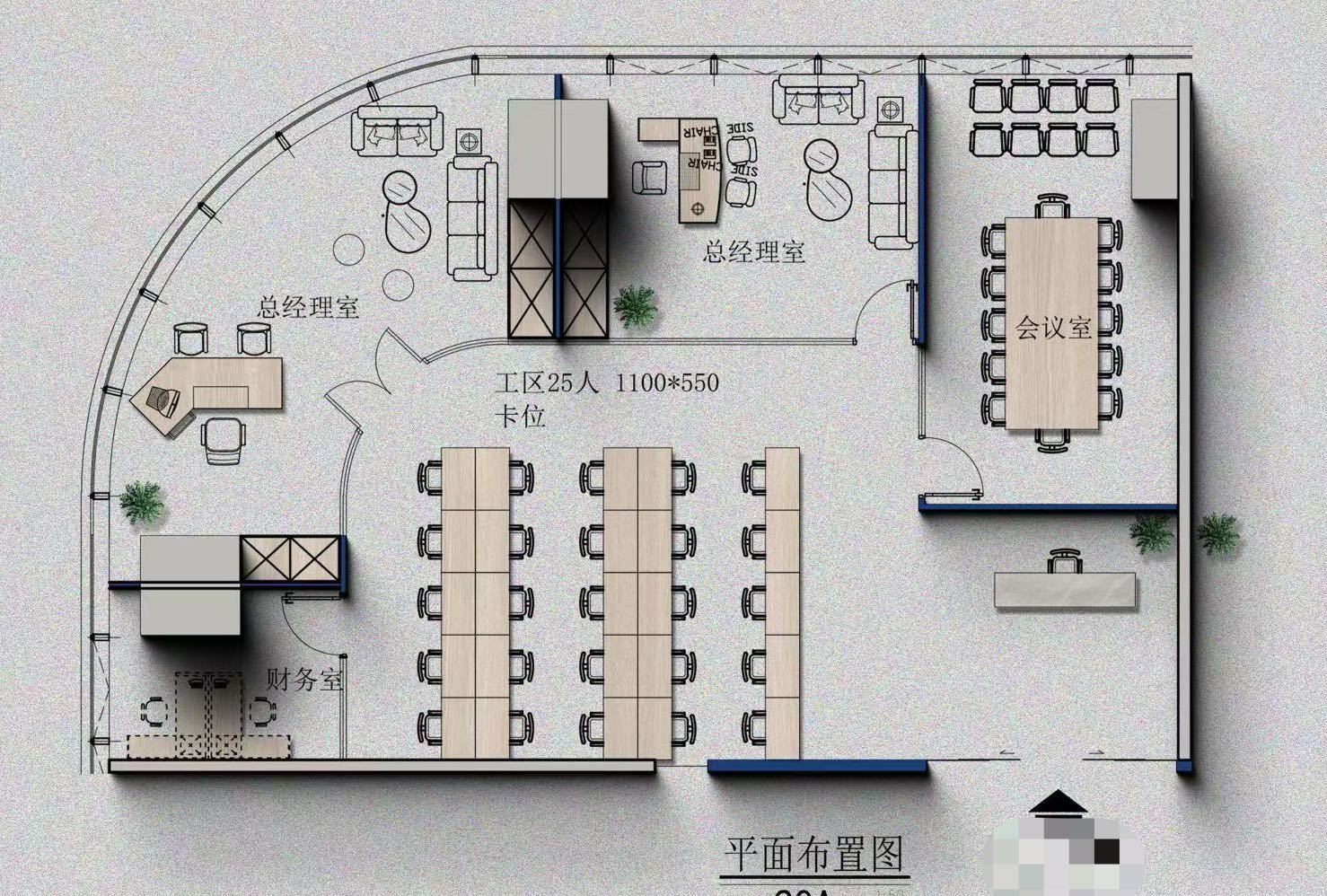 皇庭中心 461㎡ 精装 高层办公室出租