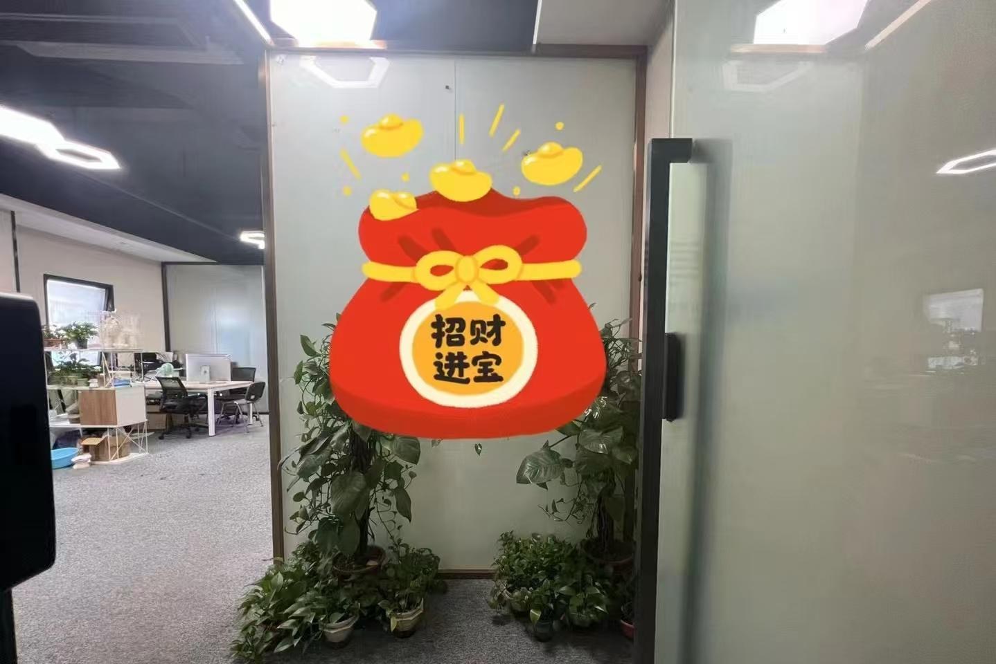 万盛创业园 182㎡ 精装 低楼层办公室出租