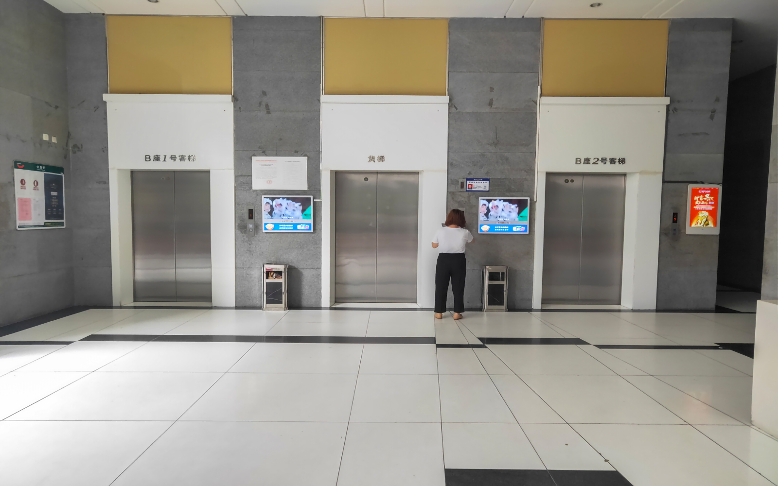 赋安科技大厦 图片5