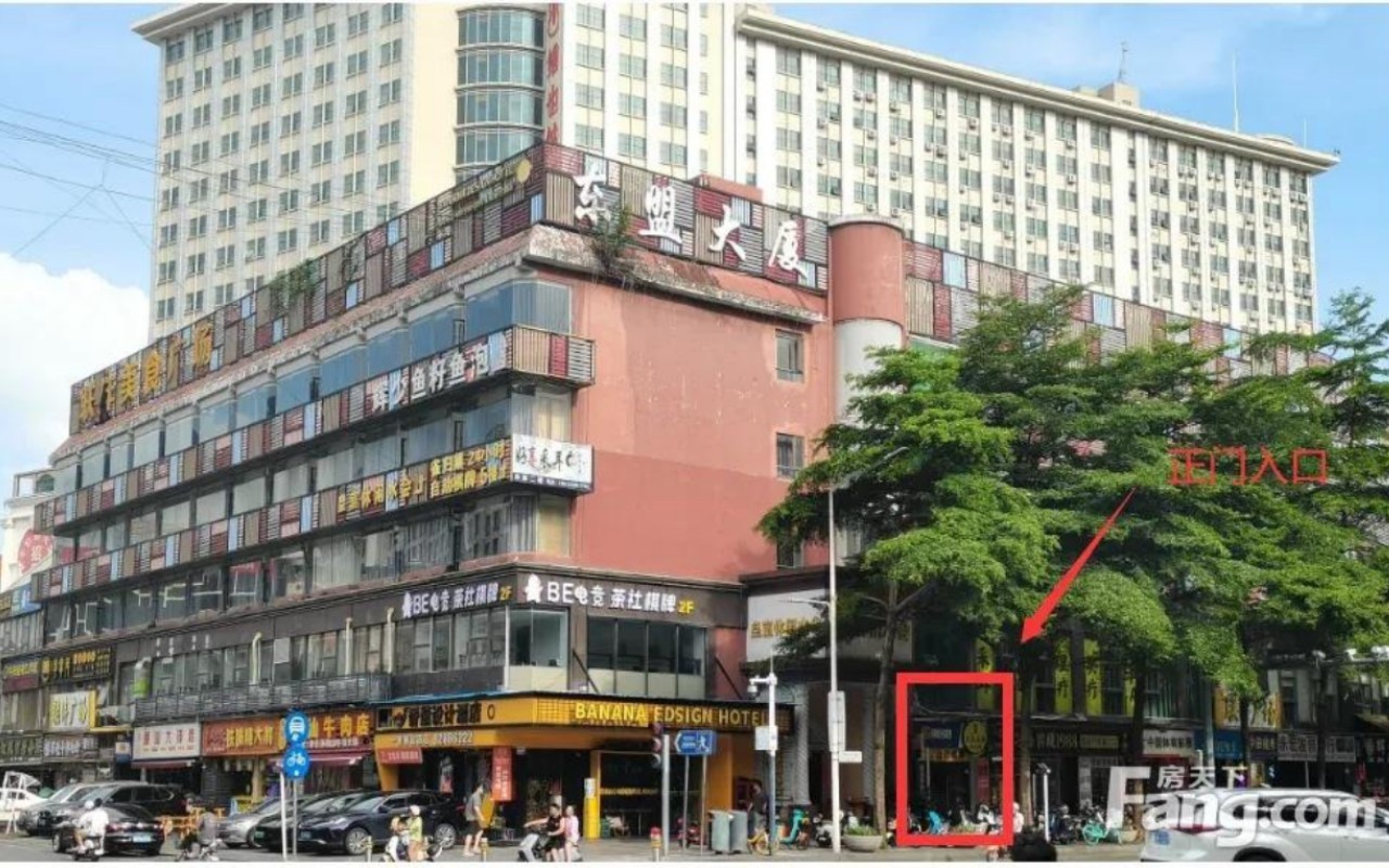 东盟大厦 图片1