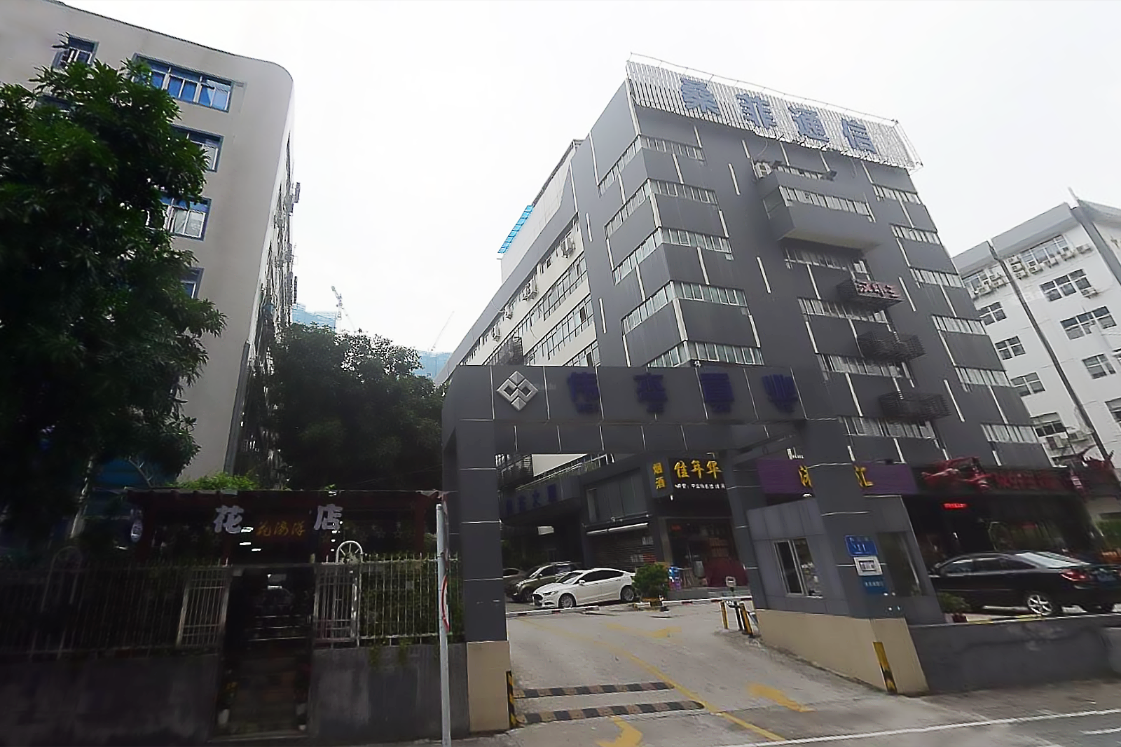 桑菲通讯大厦 图片4